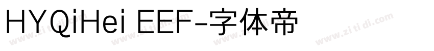 HYQiHei EEF字体转换